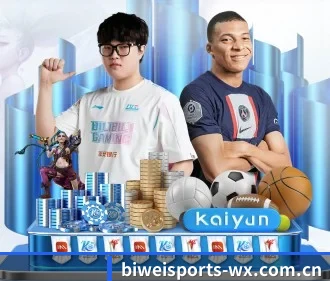 必威体育 APP | BIWEI SPORTS