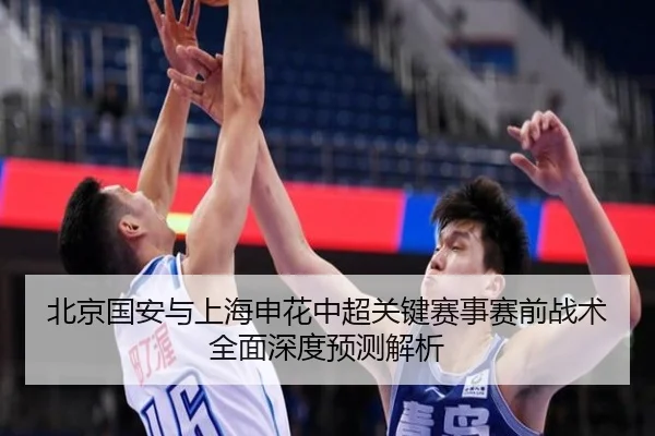 img_1792169493838_92_0_993.jpg - BIWEI SPORTS